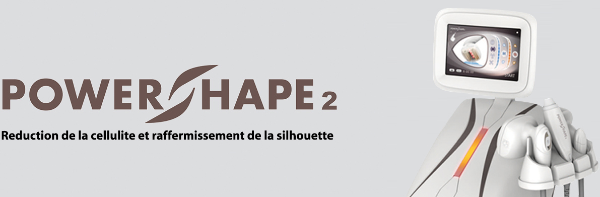 PowerShape — detail 2