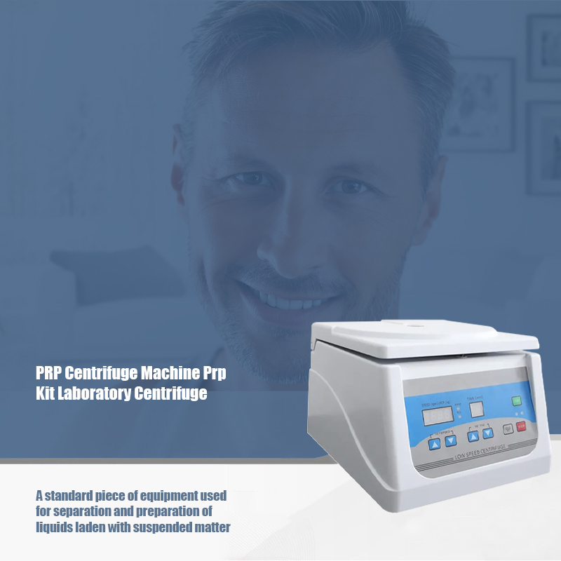 PRP Centrifuge Machine — detail 1